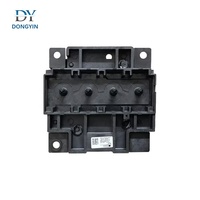 L301 baru asli untuk cetak kepala untuk L380 L220 L551 L310 L130 L360 XP245 L455 printer kualitas tinggi Cabezal untuk Epson