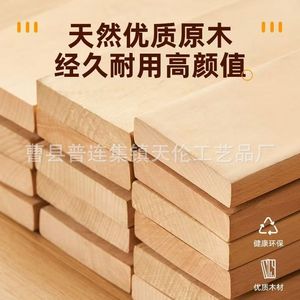 Cama de madera transfronteriza para mascotas, uso doméstico, cama de ocio para gatos de madera maciza, cama de descanso para mascotas pequeñas para todas las estaciones - Product Image 5