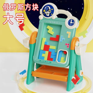 <span class=keywords><strong>Tableau</strong></span> de dessin <span class=keywords><strong>double</strong></span> <span class=keywords><strong>face</strong></span> 2 en 1, jouet éducatif avec blocs de construction, puzzle, <span class=keywords><strong>tableau</strong></span> de peinture, <span class=keywords><strong>ardoise</strong></span> d'écriture, chevalet, avec musique et histoires - Product Image 4