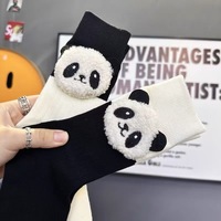 Chaussettes mi-mollet en coton avec motif panda 3D en blocs de couleurs noir et blanc