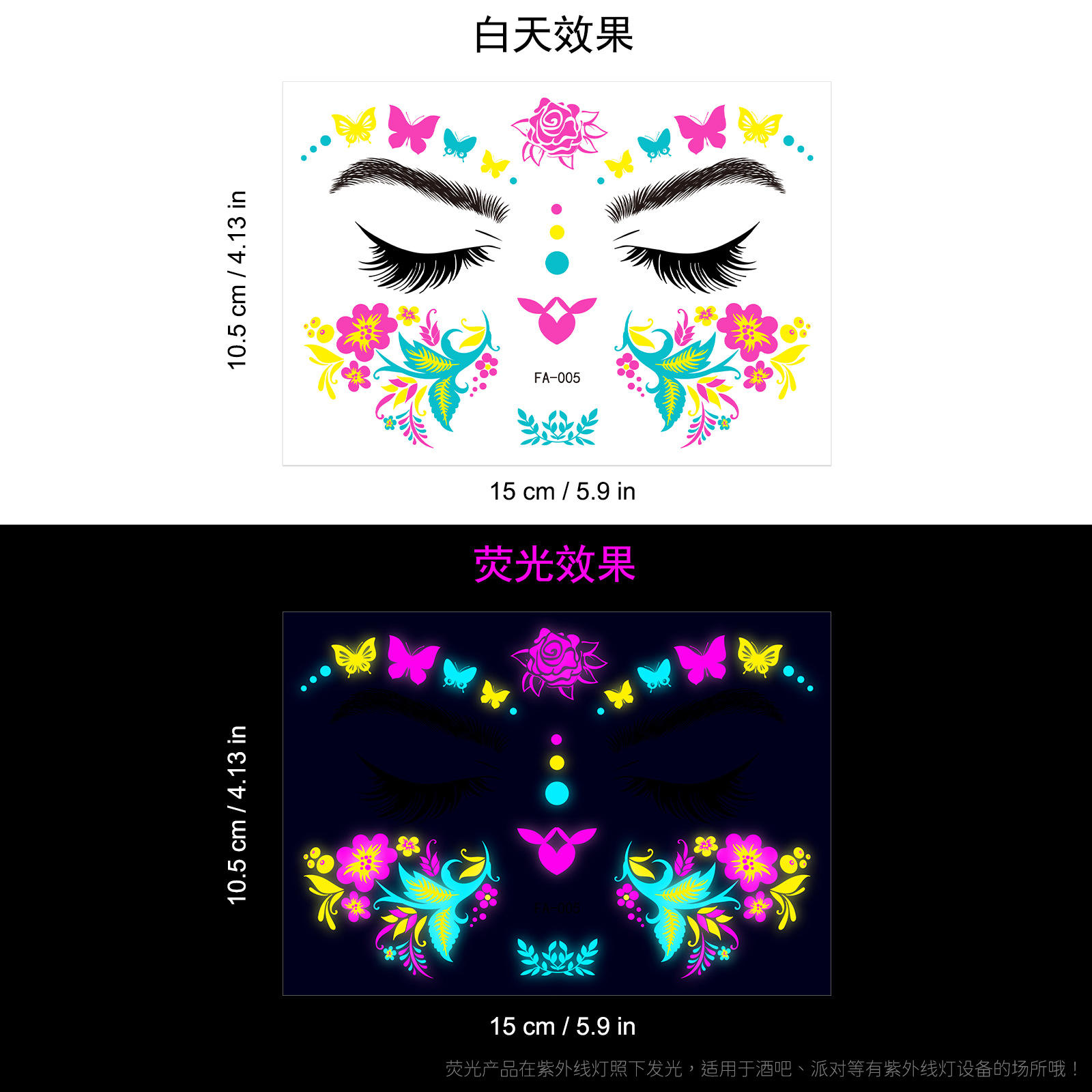 FA-05   เอฟเอ-05