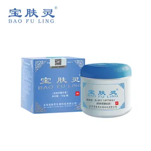 Baofuling Skin Cream Corps teigne brûlure de la peau Itch Cream 150g