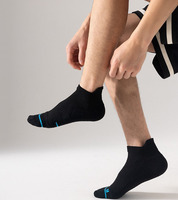 Chaussettes de sport unisexes d'été, chaussettes de course professionnelles, antibactériennes et respirantes, en coton blanc