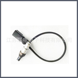 Oxygen <b>Sensor</b> 68195741AA <b>For</b> <b>Car</b> Replacement Repair New Five Wire - Product Image 5