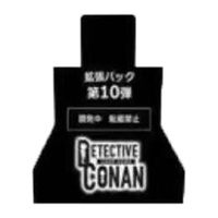 16 Boîtes de Cartes TCG Detective Conan : L'Alliée de la Mémoire CTP10 – Jouets de Cartes Anime Conan pour Magasin d'Anime et Salle de Streaming en Direct (Vente en Gros)