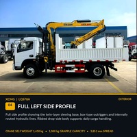 Grue forestière pliante XCMC LQS78A, portée maximale 7,8 m, capacité de levage 700 kg, grappin à bois, nouvelle origine Hubei, optionnelle
