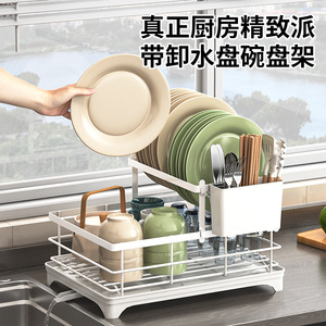 ชั้นวางจานสแตนเลสขนาดใหญ่ แห้งเร็ว ถาดรองน้ำสำหรับเก็บของในครัว รูปทรงสี่เหลี่ยม - Product Image 4