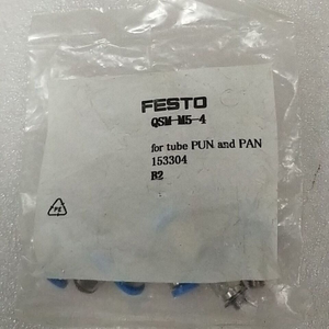 10 Chiếc Mới Qsm-m5-<span class=keywords><strong>4</strong></span> 153304 Cổng Kết Nối Miễn Phí Vận Chuyển Qsmm54 Mới Ban Đầu Sẵn Kho Tự Động Hóa Công Nghiệp Lập Trình PLC - Product Image 1