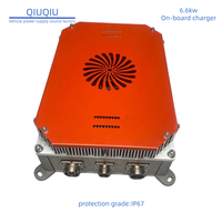 Chargeur embarqué EV OBC 3,3 kW 6,6 kW 10 kW 20 kW 48 V à 600 V pour bateau, moto, tricycle, voiture particulière