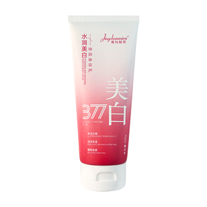 Loción Corporal Humectante e Iluminadora, Crema Hidratante para el Cuidado de la Piel, Tacto Suave para Uso Diario, 200 mL - Product Image 6