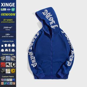 เสื้อฮู้ดดี้ผู้ชายทรงโอเวอร์ไซส์แบบครอป ตัดเย็บพิเศษ พิมพ์ลายตัวอักษรแบบดิจิทัล ล้างสีแบบแอซิดวอช ไหล่ตก ทรงบ็อกซี่ ซิปยาวเต็มตัว - Product Image 1