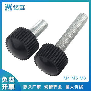 Mingxin Knurled Screw M4 M5 M6 Round Head Carbon Steel Photography Props Studio Accessories - Product Image 5