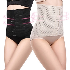 Corsé Reductor de Cintura Transpirable de Malla al por Mayor con 3 Hileras de Ganchos Ajustables y 24cm de Altura <span class=keywords><strong>para</strong></span> Control Abdominal Femenino - Product Image 2
