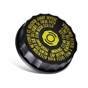 ฝาปิดถังน้ำมันเบรกสำหรับเปอโยต์ 106 206 207 806 C5 C6 รุ่น 1613328880 - Product Image 4