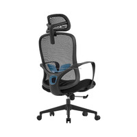 Chaise de bureau ergonomique moderne et confortable, pivotante et réglable, pour la maison, les salles d'étude et les salles de conférence