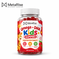 Complément alimentaire en gommes Omega DHA pour adolescents, marque privée OEM, nutrition cérébrale, 60 unités, 90 g