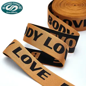 2024 New Fashion Factory High-quality Elastic Band Polyester Print Custom Nylon Colored Logo Underwear Webbing