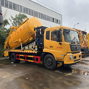 รถดูดสิ่งปฏิกูลแบบสุญญากาศ Dongfeng 4x2 15 ลูกบาศก์เมตร ราคาโรงงาน - Product Image 5