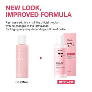 Anua Peach 77 Niacin Conditioning Milk 150Ml Lotion hydratante pour le visage - Product Image 2