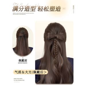 Perruque chignon Thousand Bowknot Dragon Beard avec cheveux I-tip 140g, style fibre haute température, 1 queue de cheval pour femme - Product Image 3