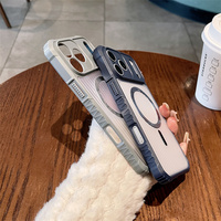 Étui magnétique rayé résistant aux chocs et aux rayures, avec cadre en TPU souple et coque arrière rigide en PC pour iPhone 17/17 Pro/17 Pro Max