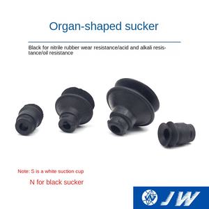 Attuatore a Ventosa in Materiale PVF Marca Jw ZP10-13-16-20-25-32-40BS/BN Ugello di Aspirazione Industriale Alternativo a Forma di Organo - Product Image 2