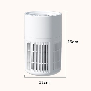 Air Purifier 12cm Diameter 19cm Height USB Rechargeable Compact Design For Home Bedroom Desktop Use - Product Image 1