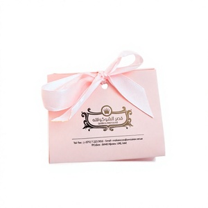 Elegant Custom Luxury Paper Gift <b>Bags</b> with Bow Reusable Wedding Gift <b>Bags</b> for Guests with Logo - Product Image 4
