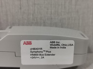 CHBX01R Symphony Plus HN800 บัสเอ็กซ์เทนเดอร์ PLC - Product Image 4