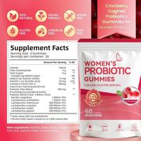 Gummies Probiotiques Véganes OEM pour la Santé Intestinale, l'Équilibre Digestif, le Soutien Immunitaire, la Flore Naturelle et le Bien-être des Femmes