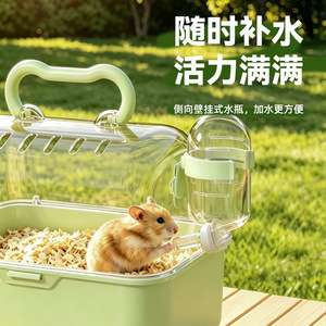 Portable Acrylic Hamster Cage Rectangle Breathable For Indoor Outdoor Travel With Handle - Product Image 3
