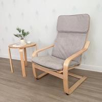Fauteuil de loisirs en bois ergonomique et moderne, style naturel, personnalisé, écologique, en bois courbé pour salon