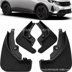 Peugeot 3008 And 4008 Splash Guards <b>Plastic</b> <b>Wheel</b> Dust Shields For Replace Repair Model 1615101680 And 1615101880 - Product Image 4