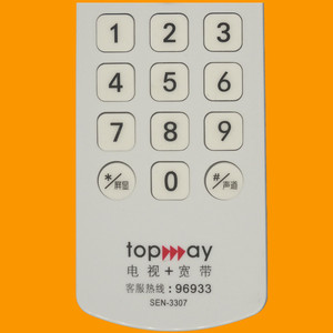 Télécommande pour décodeur Crystal Beads Sen-3307 Hd 4K pour téléviseur Shenzhen Tianwei Vision - Product Image 4