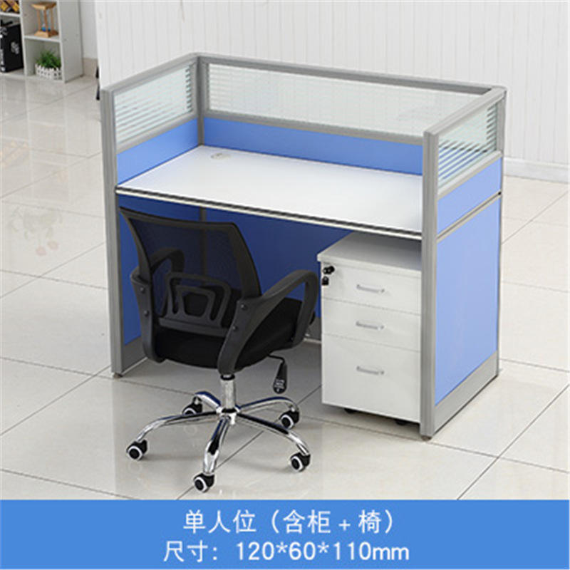 เก้าอี้ตู้เดี่ยว