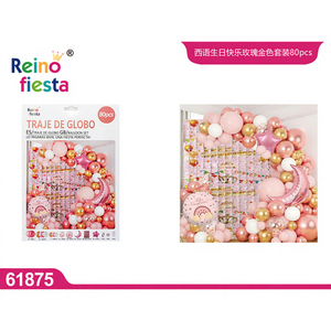 Set de 80 Globos de Cumpleaños en Dorado Rosa con Diseño Español para Decoración de Fiestas y Graduaciones, Marca Peiyong, Modelo 61875 - Product Image 1