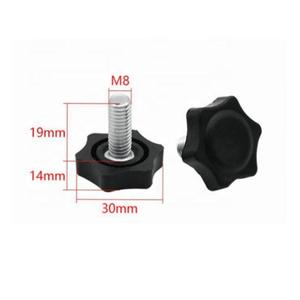 Plastic plum Blossom Shape Screw Adjustable Feet for <b>Projector</b> - Product Image 1
