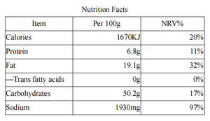 辛くて酸っぱい中華風インスタントラーメン、カスタマイズ可能なカップ入りインスタントラーメン - Product Image 6