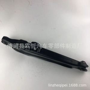 แขนควบคุมเหล็กสำหรับเปลี่ยนทดแทน Mitsubishi Outlander รุ่น 4113A011 - Product Image 5