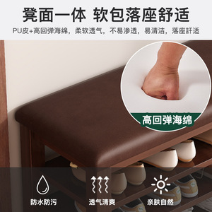 Shoe Cabinet <b>Bench</b> With Storage For Entryway Space Saving Design - Product Image 4