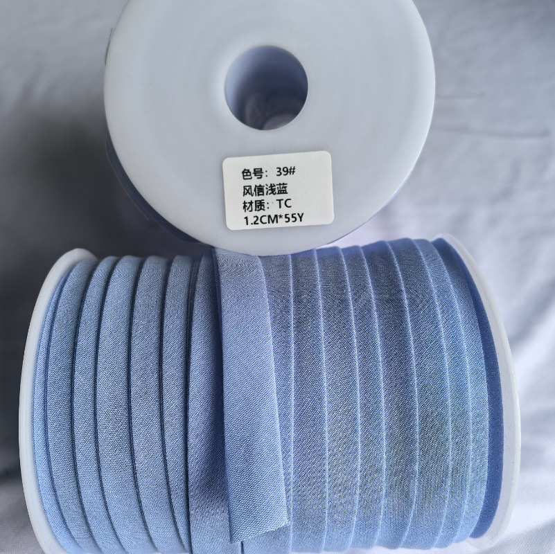 Bleu clair 39