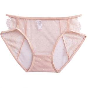 Biancheria intima da donna trasparente pura <span class=keywords><strong>fantasia</strong></span> - Product Image 3