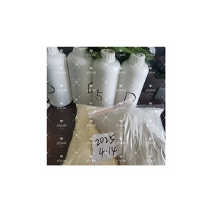 สารเคมีสำหรับ5-Bromo-1-Pentene 1119-51-3 - Product Image 6