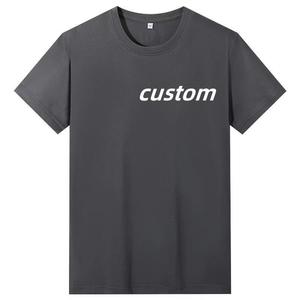 180GSM algodón grueso de calidad en relieve camisetas personalizadas impresas francés Terry Boxy camiseta en blanco negro ropa atlética camiseta para hombres - Product Image 1
