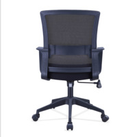 Chaises de bureau de conférence de réunion d'usine en Chine chaise de direction ergonomique en maille tournante