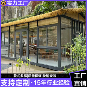Restaurant conteneurisé sur mesure, cabine 4,8 m, structure en acier inoxydable, cuisine mobile extérieure, alimentation intégrée - Product Image 2