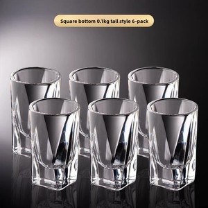 Nuevo Vaso de Cristal Rectangular de Estilo Continental, Especialmente Diseñado para Hombres, para Uso Doméstico - Product Image 1