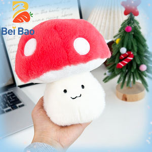 Jouets en peluche doux et câlins en forme de champignon, parfaits pour les enfants, 8 pouces, personnages pour les spectacles ou les histoires - Product Image 4