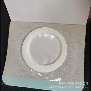 Shandong Chenxing Acupoint Patch 7cm Square Skin White Waterproof <b>Film</b> With Ring For Body Use - Product Image 4