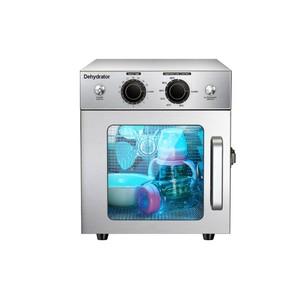 Machine de séchage d'épices commerciale fournie par l'usine - Product Image 4